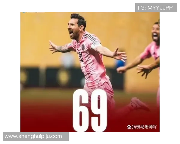 向传奇问候！迈阿密世界方案将新球场命名为梅西球场